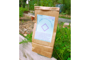 La Purification d’Herthus,Prenez soin de vous!