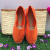 Espadrilles unies ORANGE