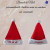 Bonnet de Noël